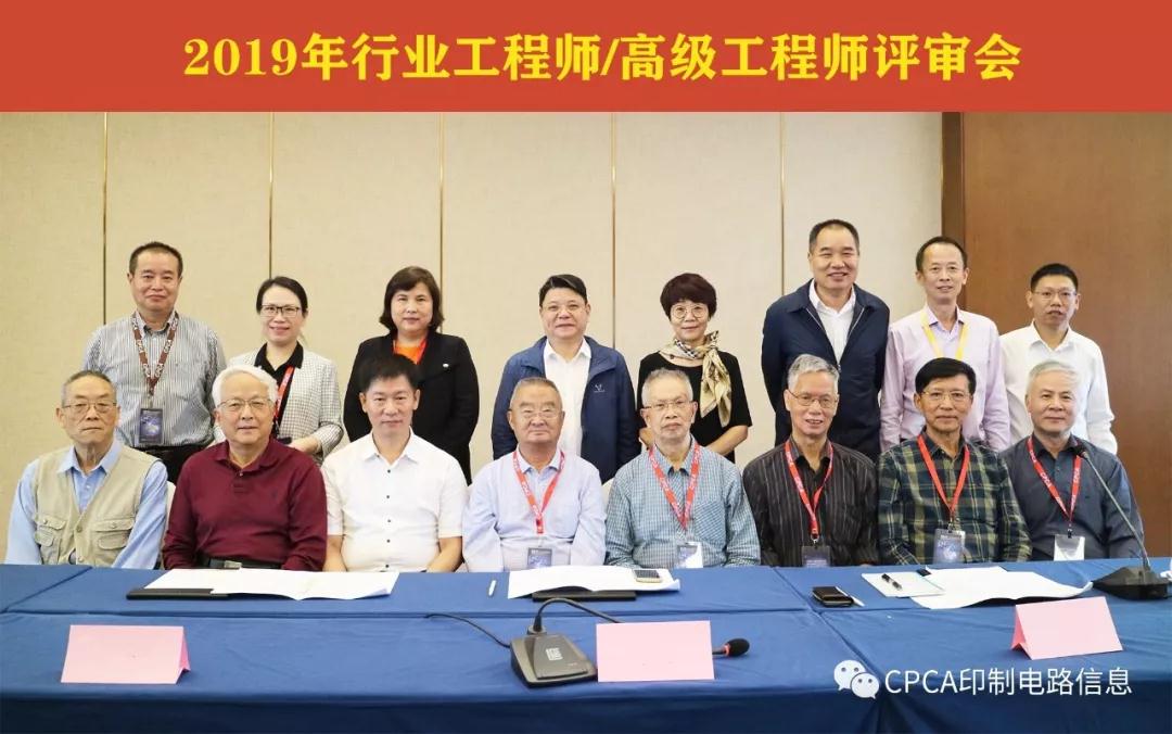 问鼎国际(中国区) - 官方网站
