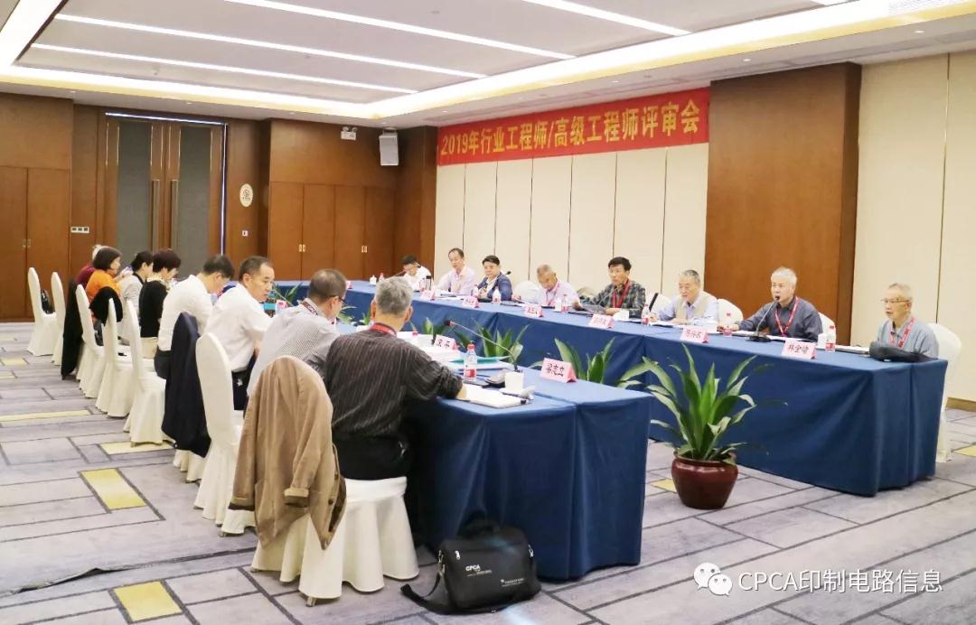 问鼎国际(中国区) - 官方网站