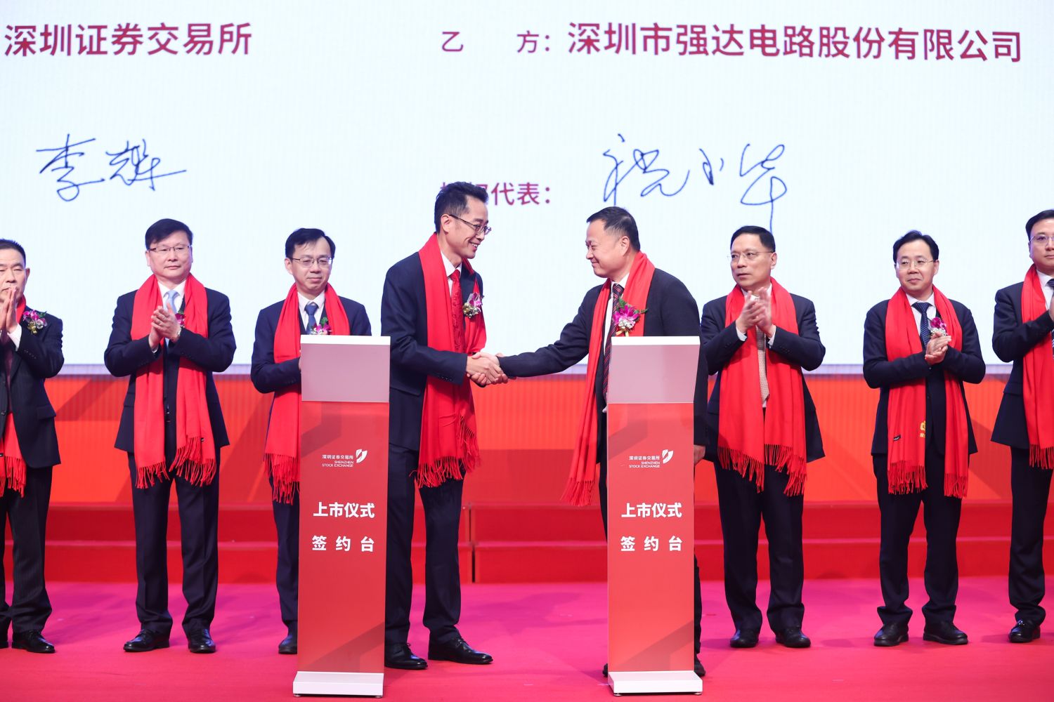 问鼎国际(中国区) - 官方网站