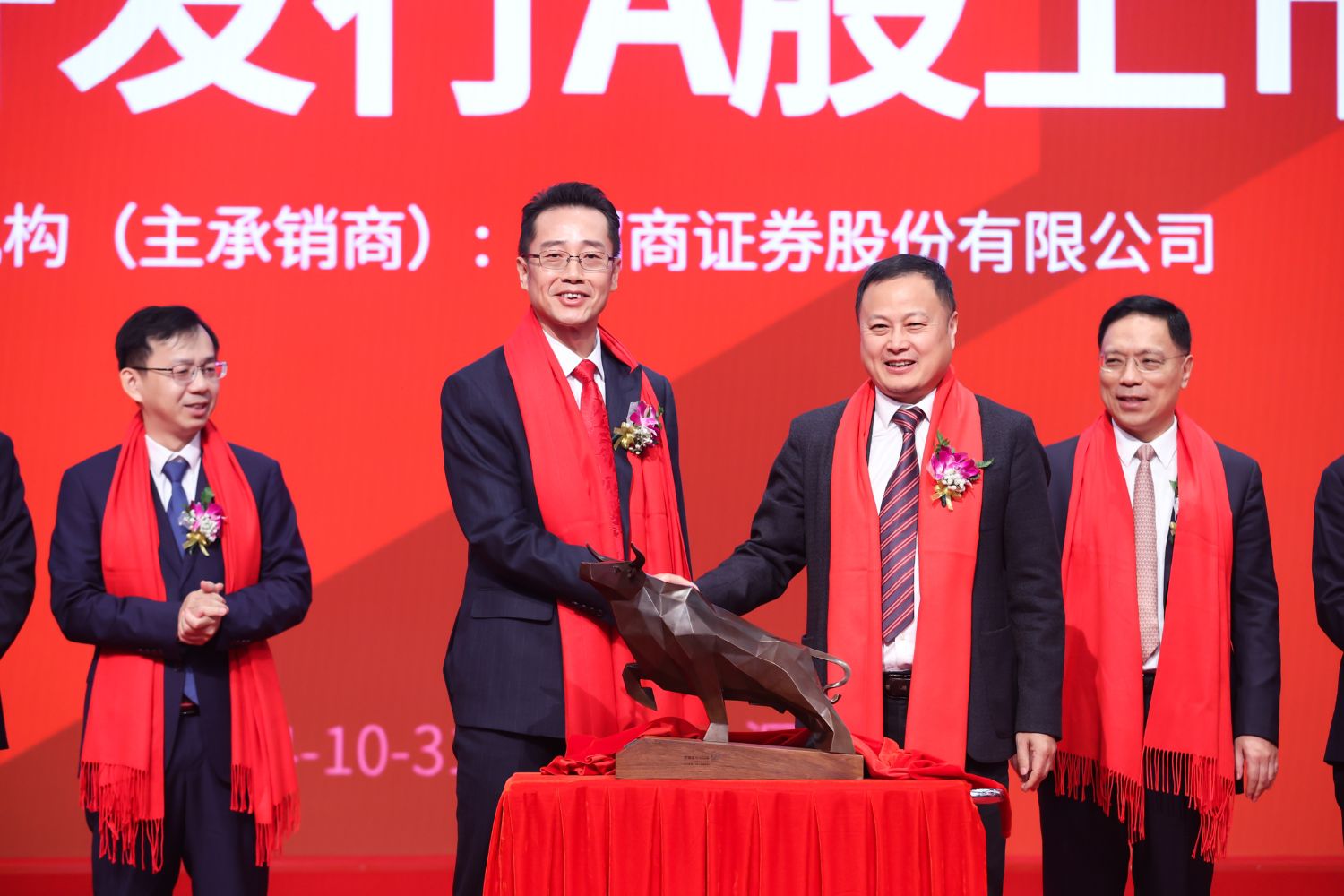 问鼎国际(中国区) - 官方网站